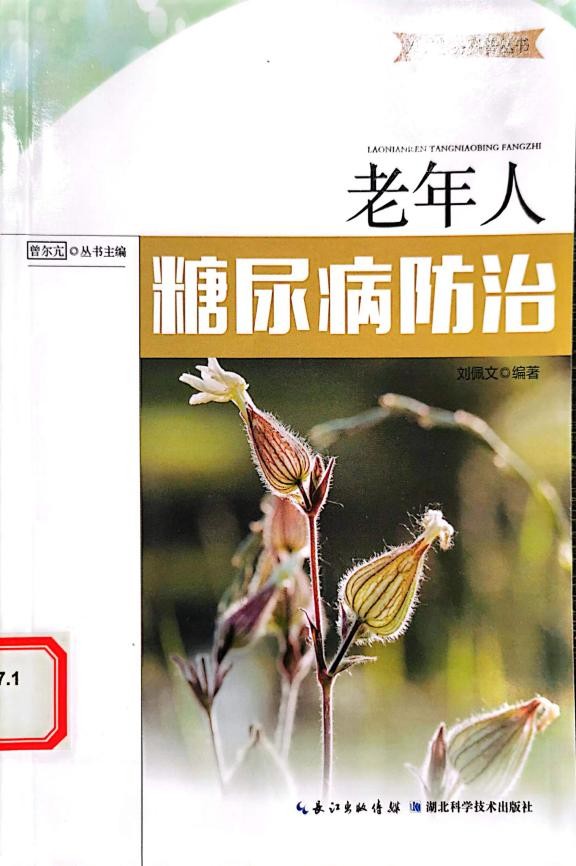 图片4.png