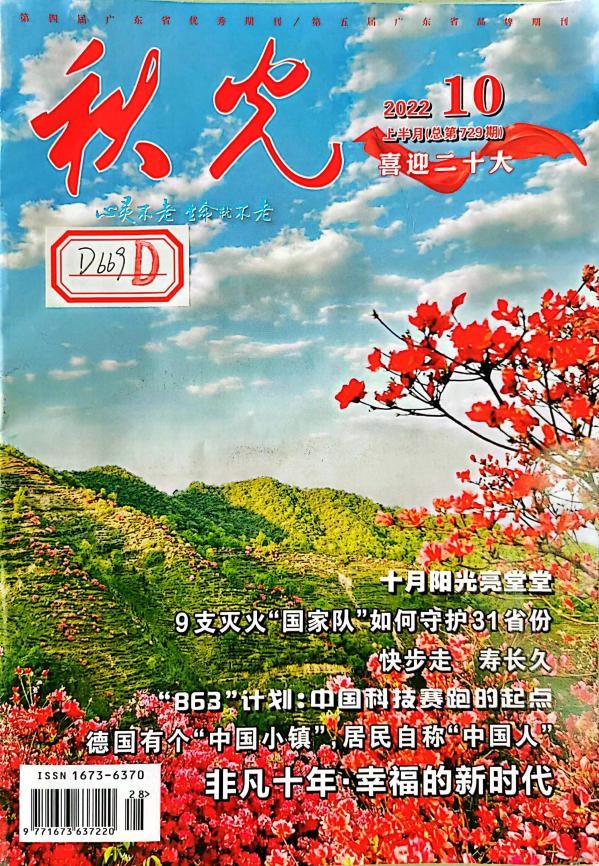 图片6.png