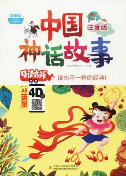 图片7.png