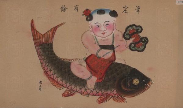 图片11.png