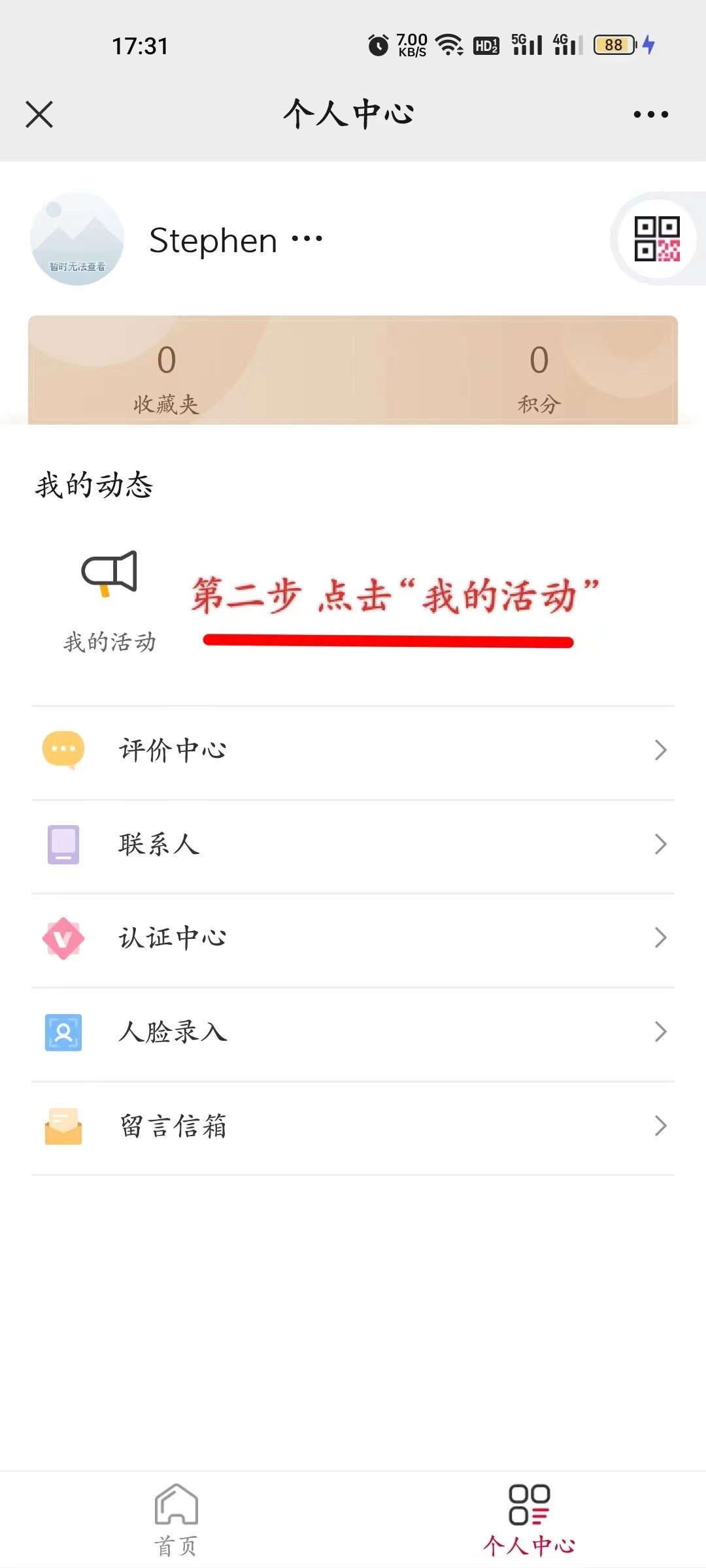 微信图片_20230118173643.jpg