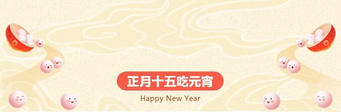 QQ截图20230201100122.jpg