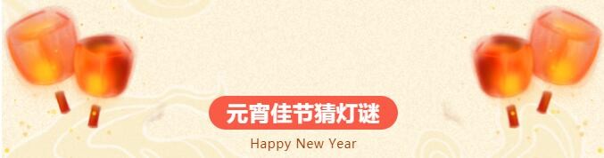 QQ截图20230201100148.jpg