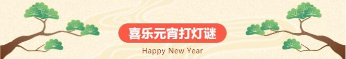 QQ截图20230201100212.jpg