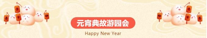 QQ截图20230201100239.jpg