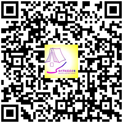 微信图片_20230201093720.png