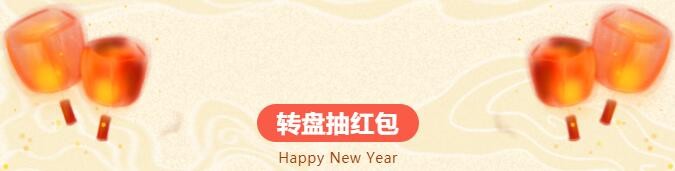 QQ截图20230201100301.jpg