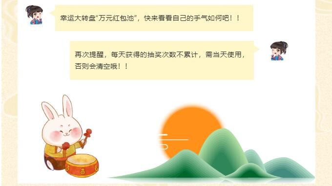 QQ截图20230201100330.jpg