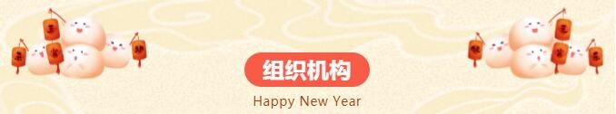 QQ截图20230201100408.jpg