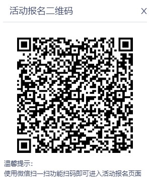 微信图片_20230214154225.png