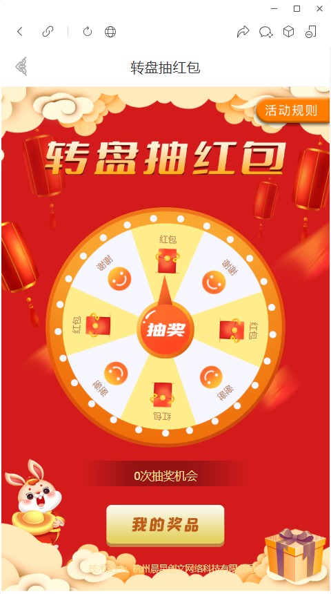 12.png