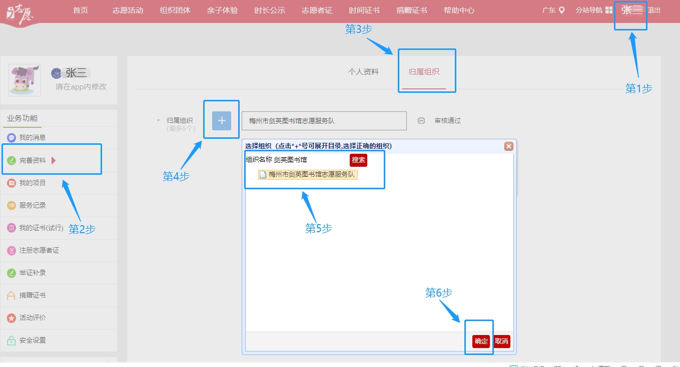 图片1.png
