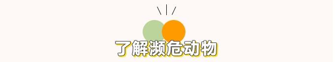 QQ截图20230310102244.jpg
