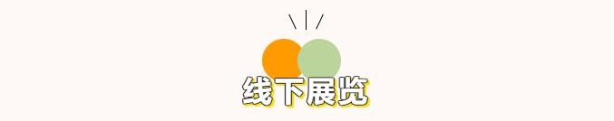 QQ截图20230310102306.jpg