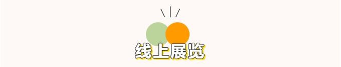QQ截图20230310102340.jpg