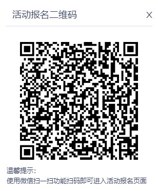 微信图片_20230315092215.png