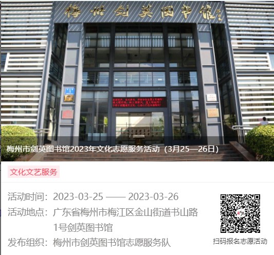微信图片_20230323111855.png