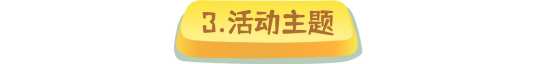 4_副本.jpg