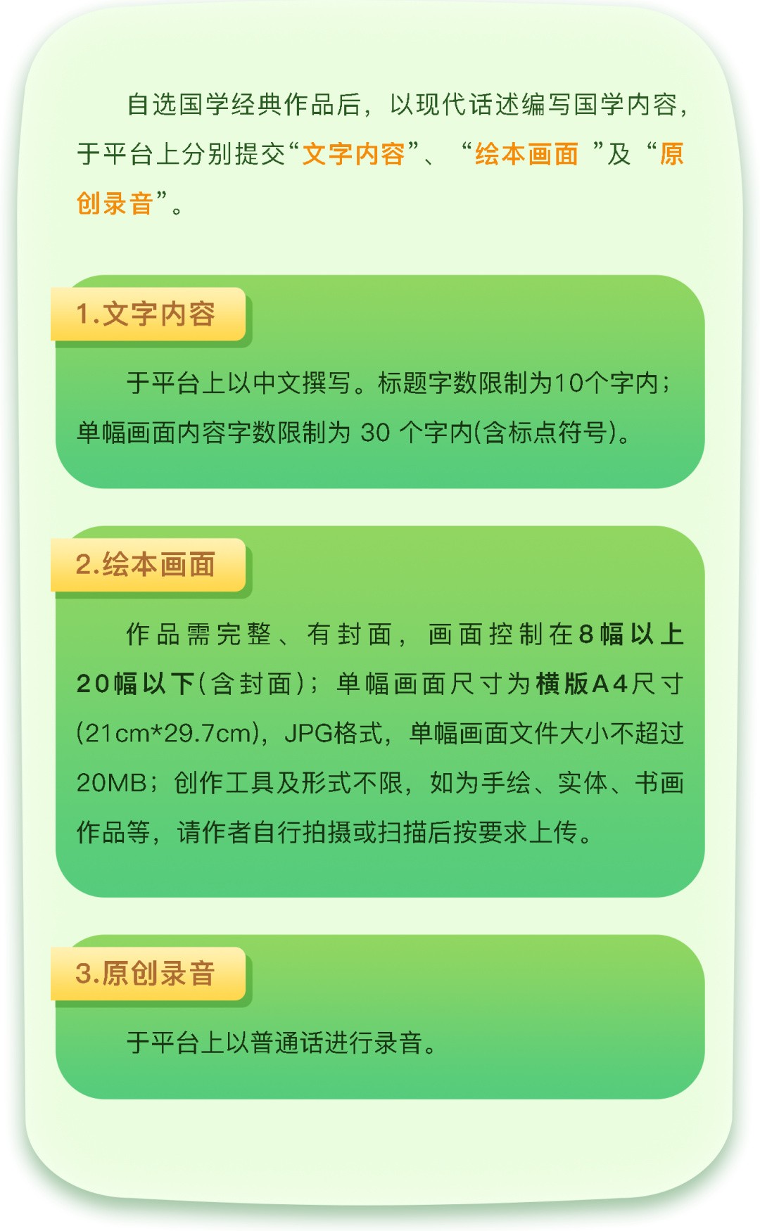11_副本.jpg