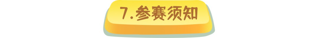 12_副本.jpg