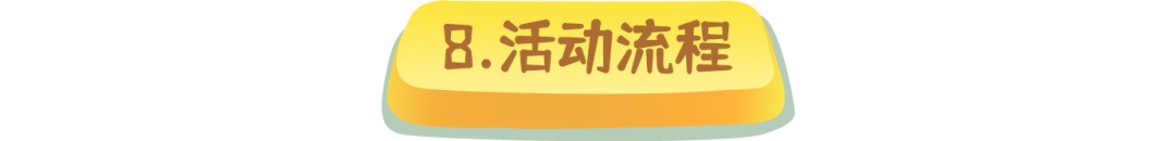 14_副本.jpg