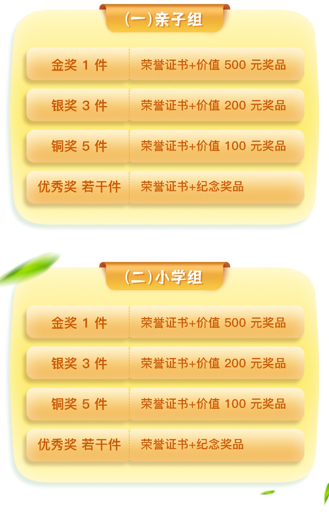 17_副本.jpg