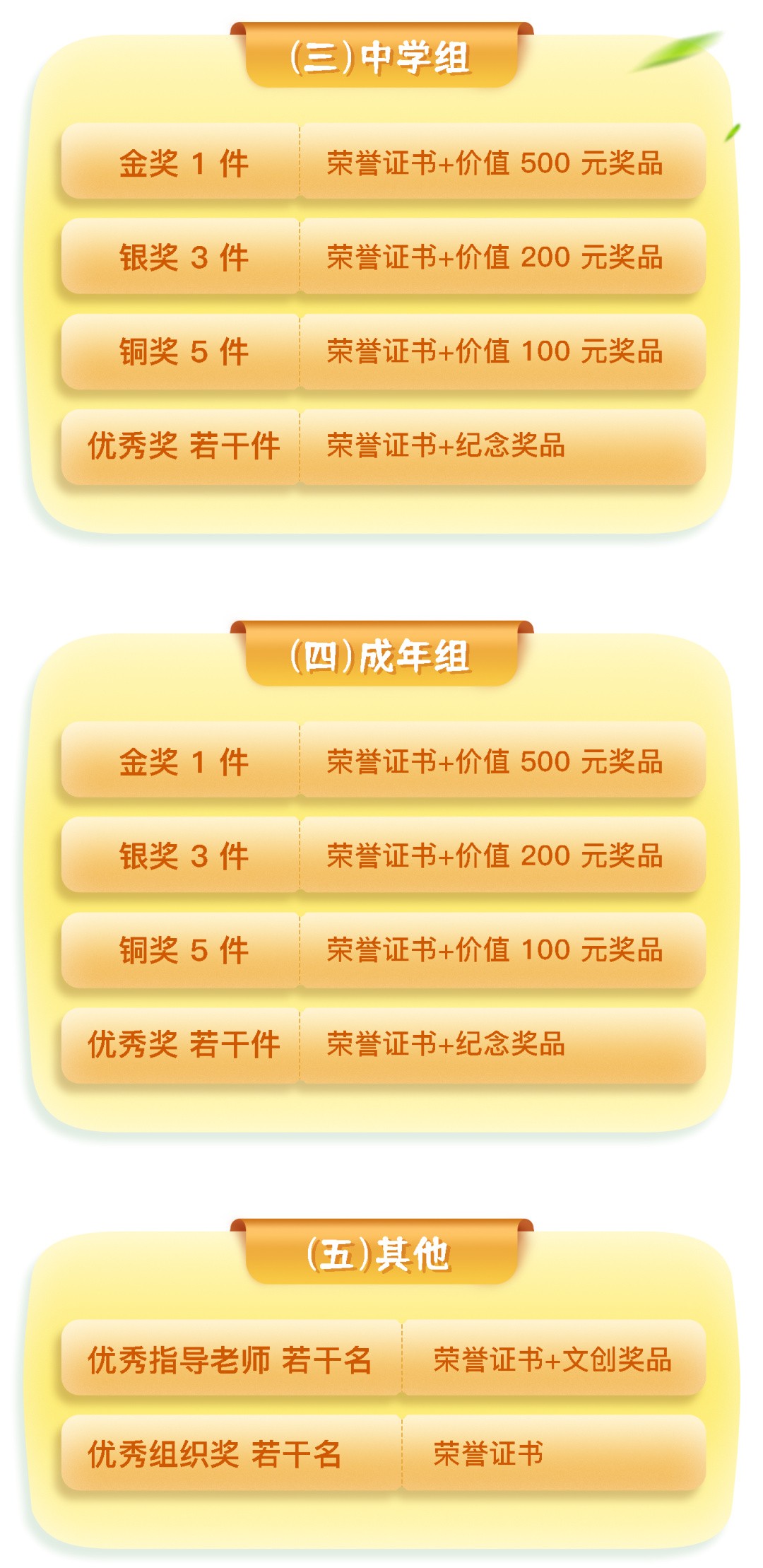 18_副本.jpg