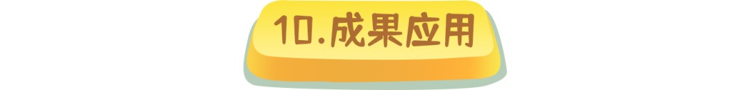 19_副本.jpg
