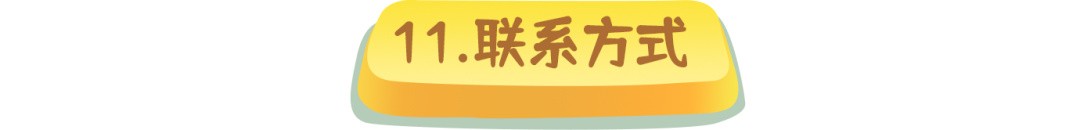 21_副本.jpg