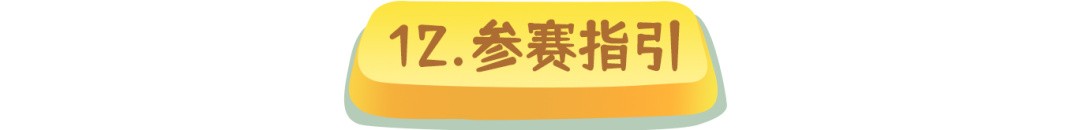 22_副本.jpg