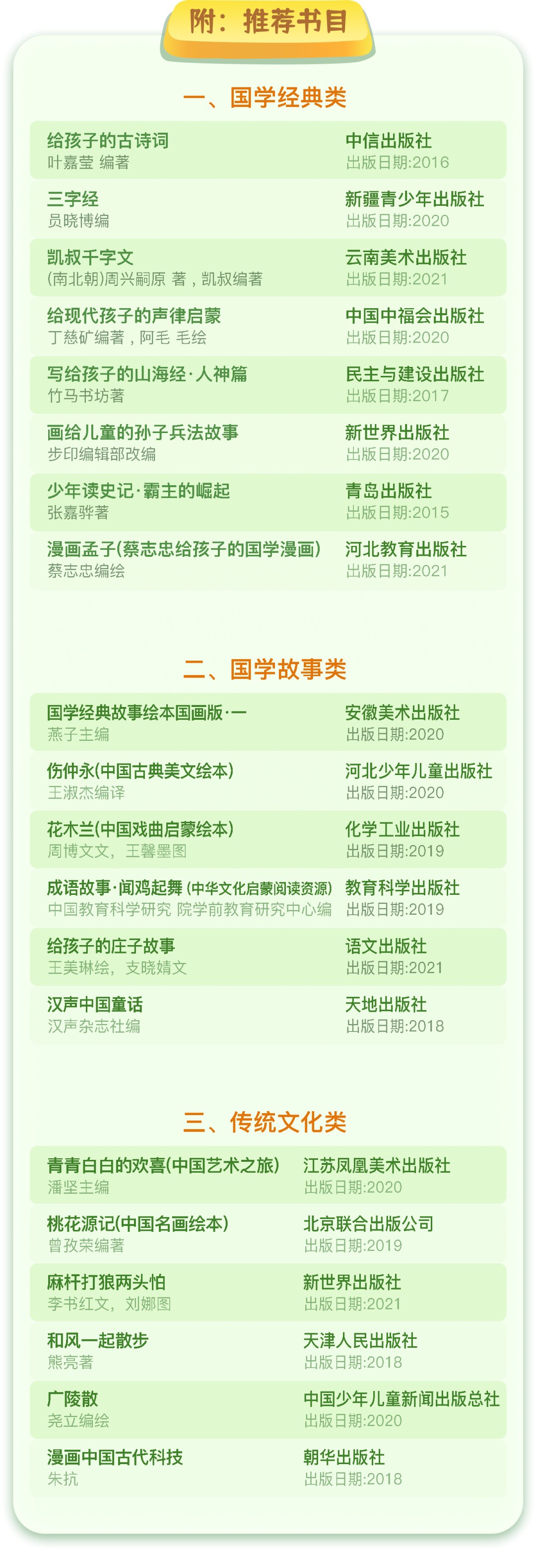 30_副本.jpg