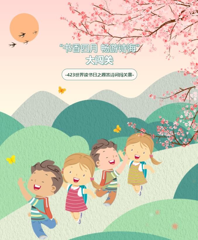 QQ截图20230411115731.jpg
