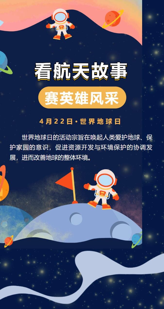 QQ截图20230418095518.jpg