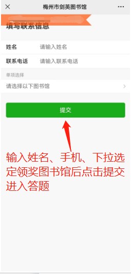 图片5.png