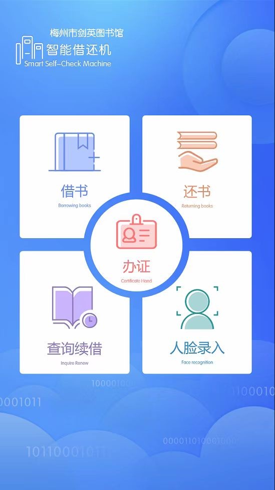 微信图片_20230423110227.jpg