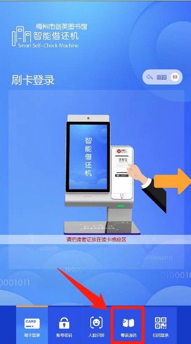 微信截图_20230423110641.png