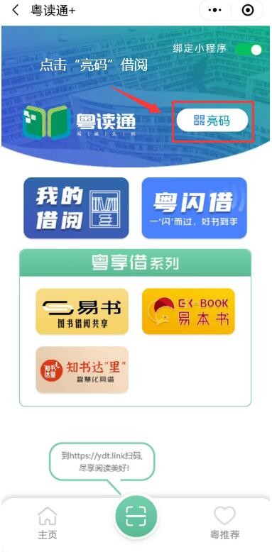 QQ截图20230423104712.jpg