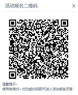 QQ截图20230426152956.jpg