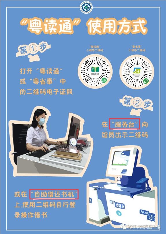 QQ截图20230426160411.jpg