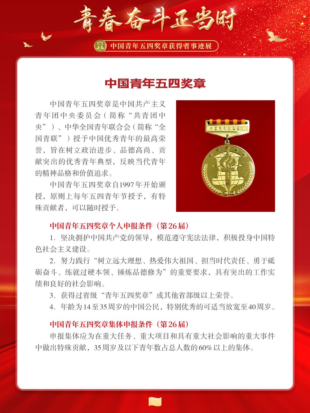 图片3_副本.png