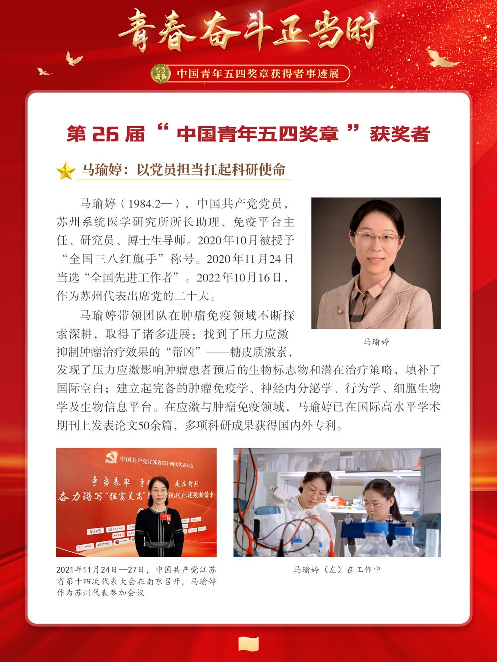 图片4_副本.png