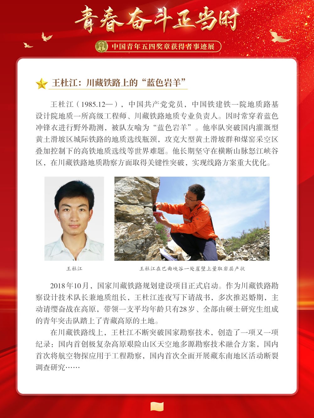 图片7_副本.png