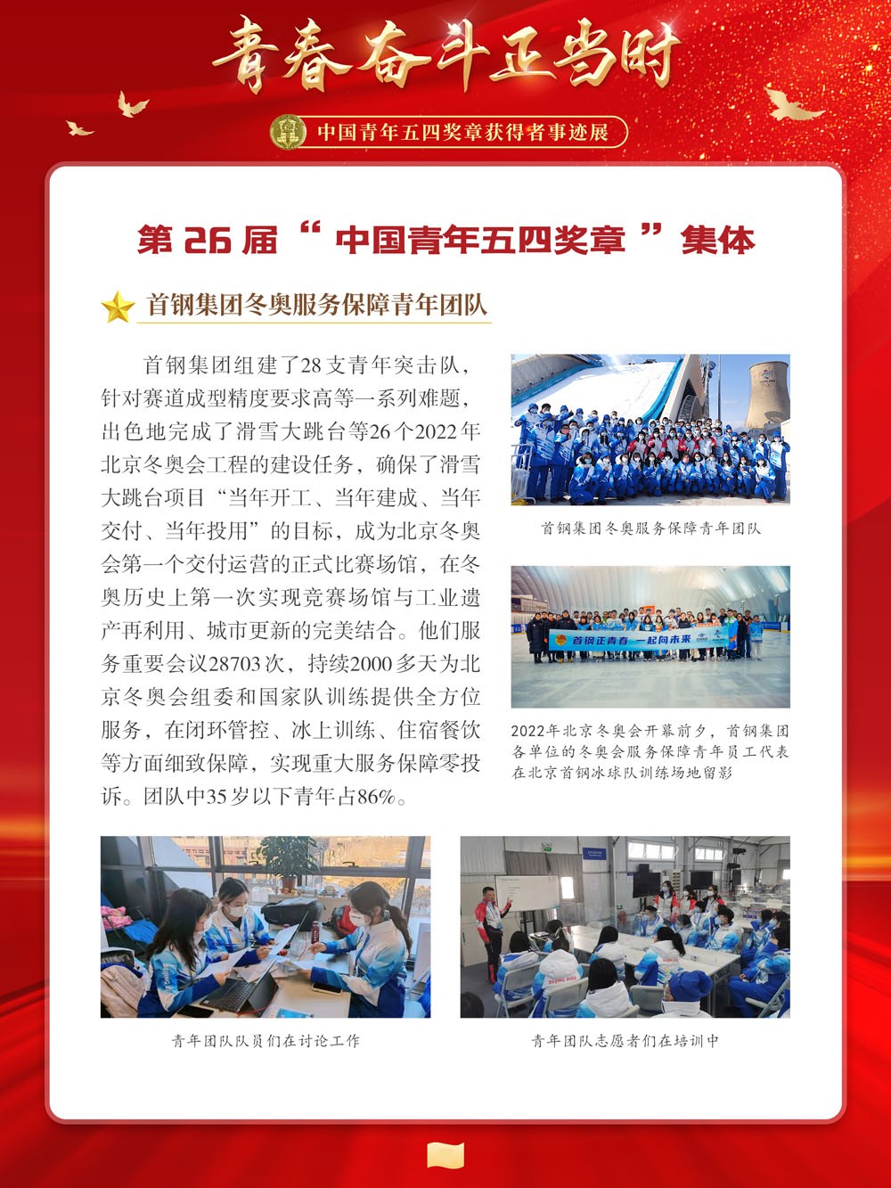 图片40_副本.png