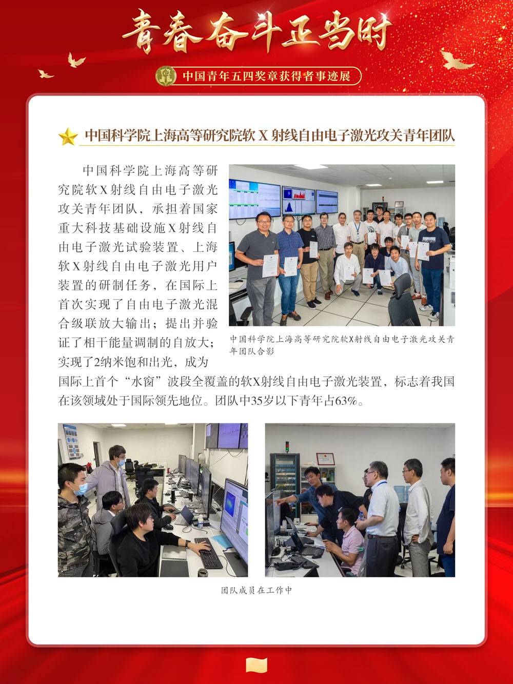 图片41_副本.png