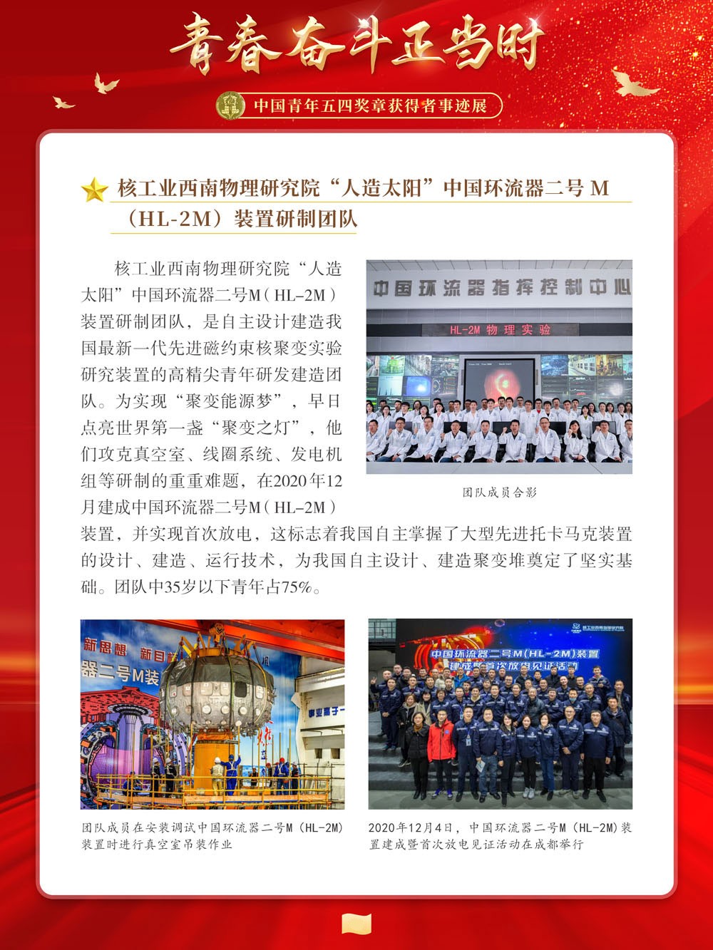 图片44_副本.png