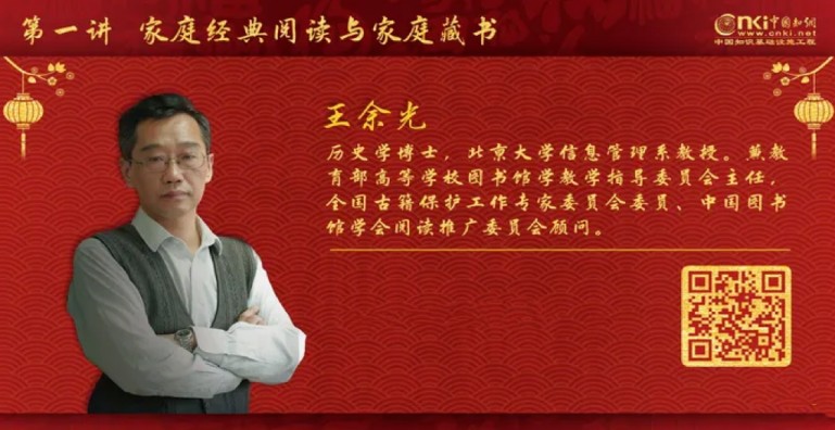 微信图片_20230301163346.png