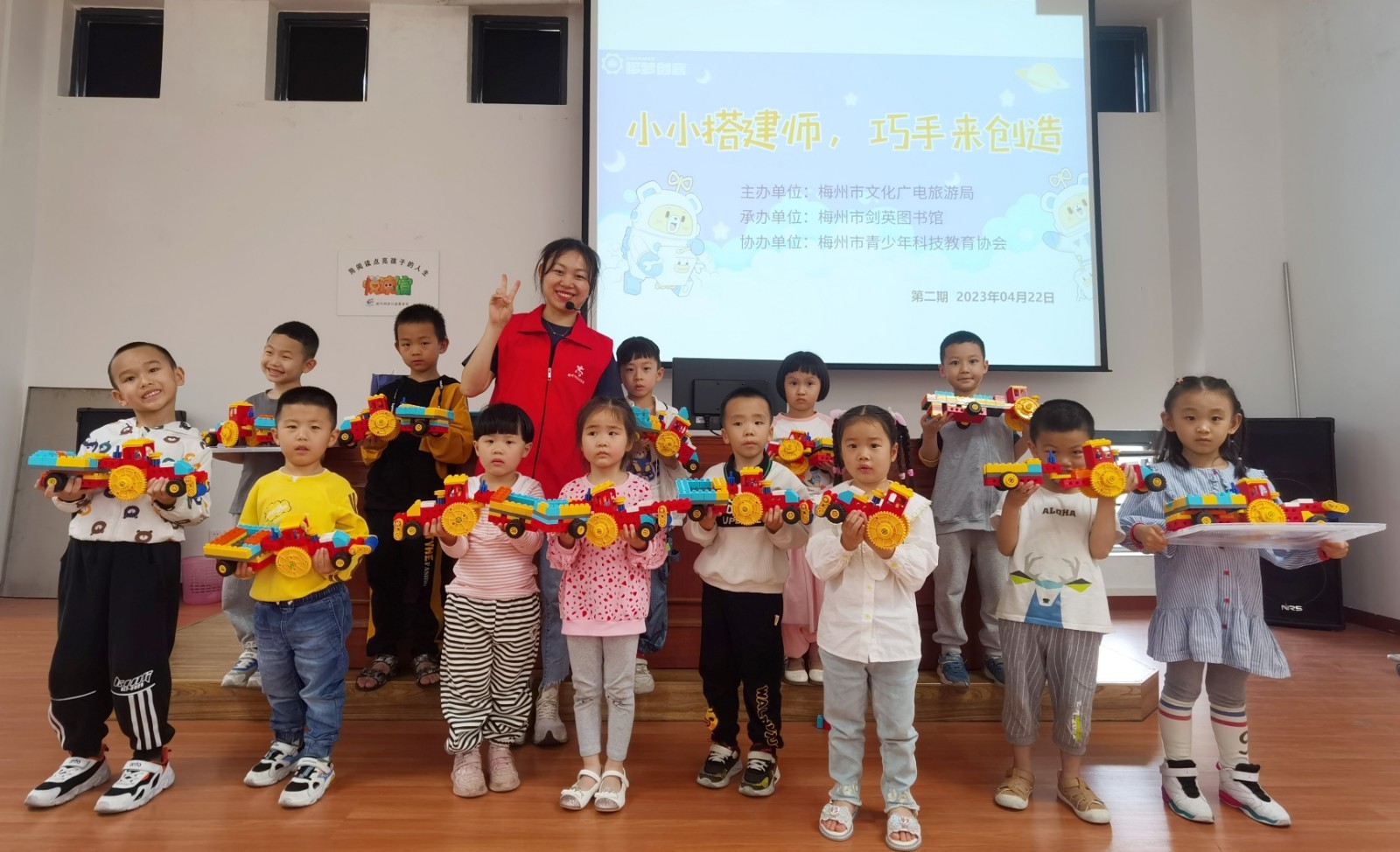 积木17期 3.jpg