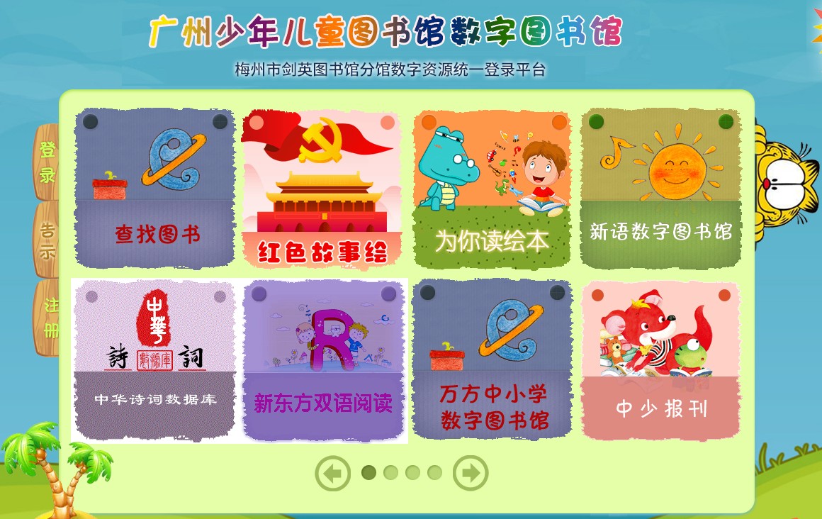 图片1.png
