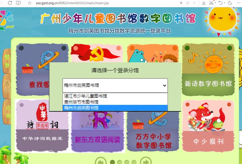 图片5.png