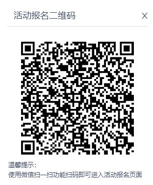 微信图片_20230607103006.png